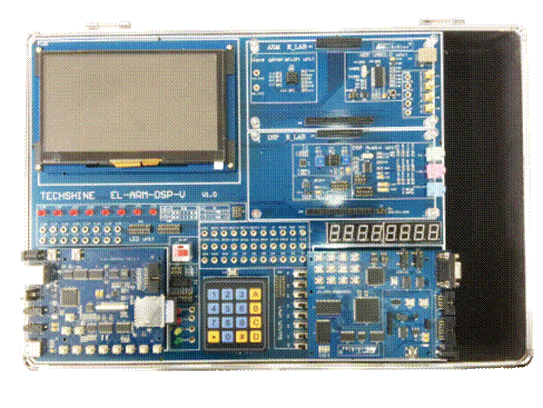 EL-ARM/DSP-V型嵌入式實驗開(kāi)發系統